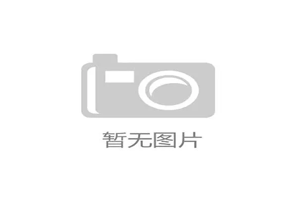 马丁斯引领创新潮流全球视野下的科技发展与未来趋势探索 马丁斯引领创新潮流全球视野下的科技发展与未来趋势探索