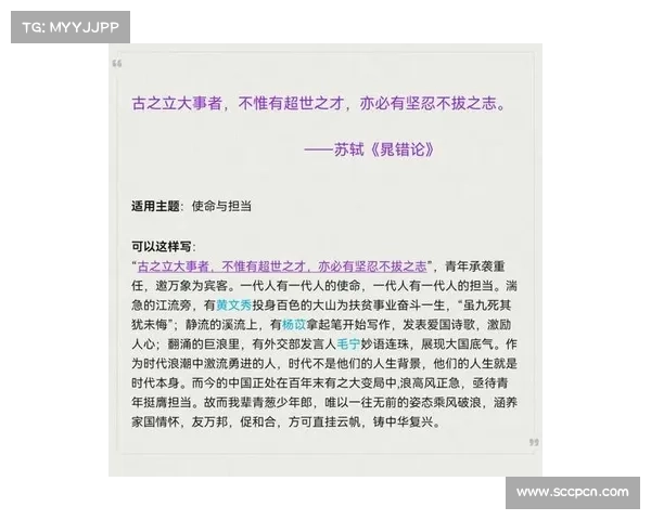 石春侠:从草根到传奇的奋斗历程与时代变革中的坚韧精神 石春侠:从草根到传奇的奋斗历程与时代变革中的坚韧精神